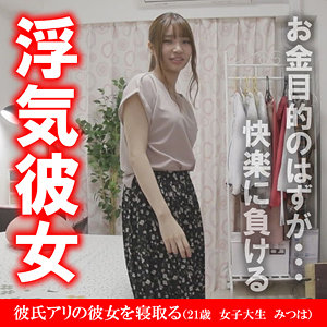 Akdl046ajp