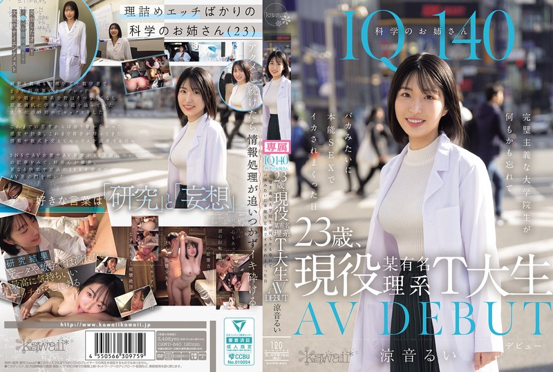 Cawd00840pl
