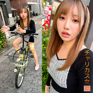 Debz009jp
