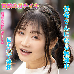 Dktr006jp