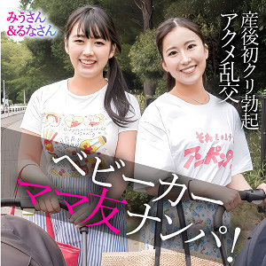 Ewdx582jp
