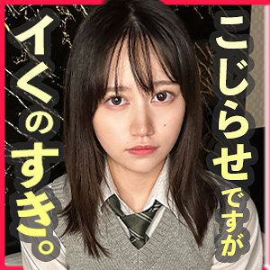 Fct0144jp