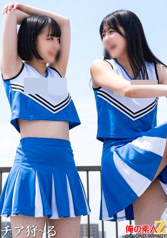 H 1732orecs00617pl