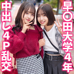 Instc707jp