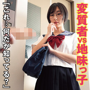Koukai109jp