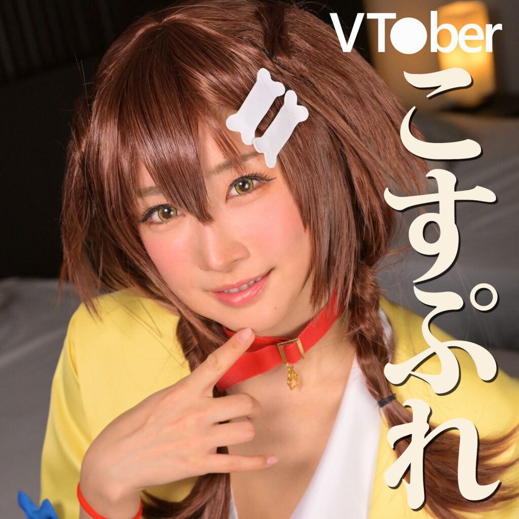 Mrs0085jp