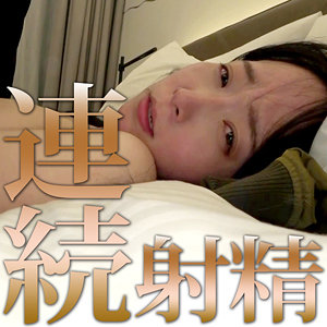 Mrs129jp