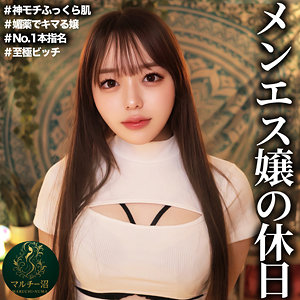Msodn049jp