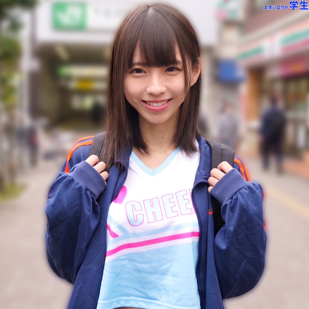 Nost255jp
