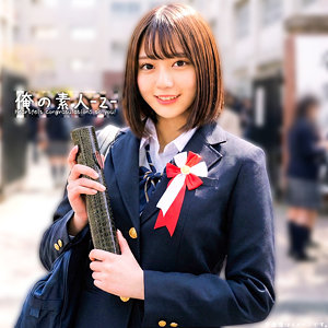Orecz479jp