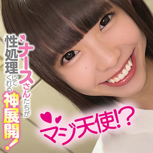 Oremo508jp