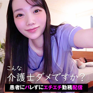 Pai158jp