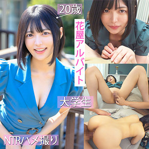Pai227jp