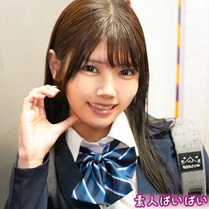 Pai241jp