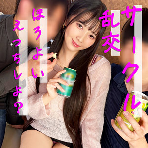 Pai276jp