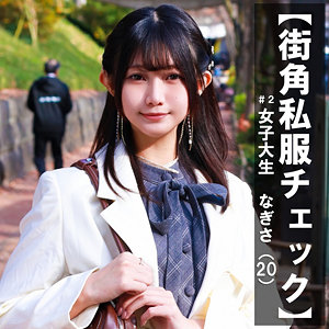 Pai364jp