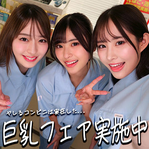 Smgd012jp