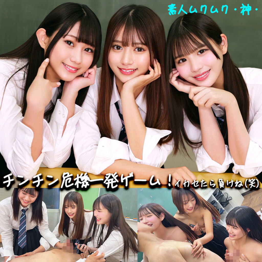 Smgd043jp
