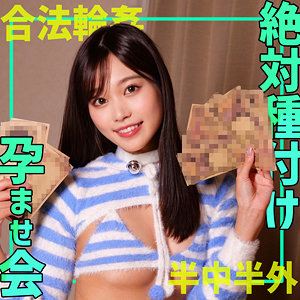 Smgn025jp