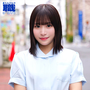 Smjs289jp