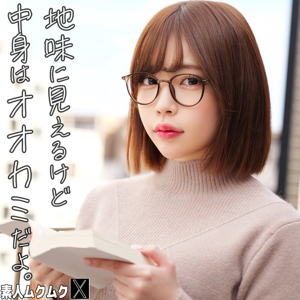 Smjx245jp