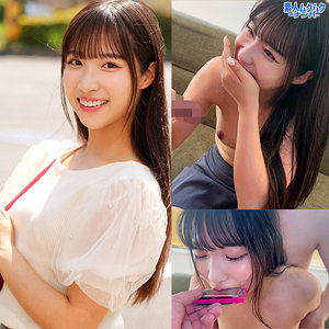 Smnn014jp