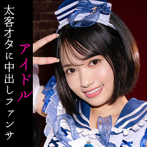 Smuc175jp
