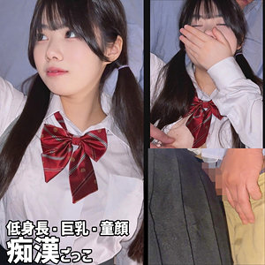 Smuv048jp