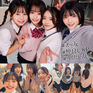 Smuw060jp