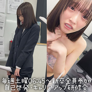 Spay739jp