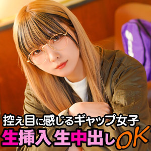 Srtf068jp