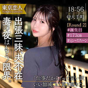 Tkk077jp