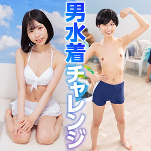 Tnnn007jp