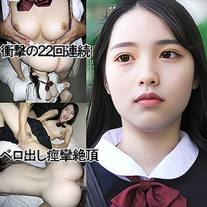 Y095jp