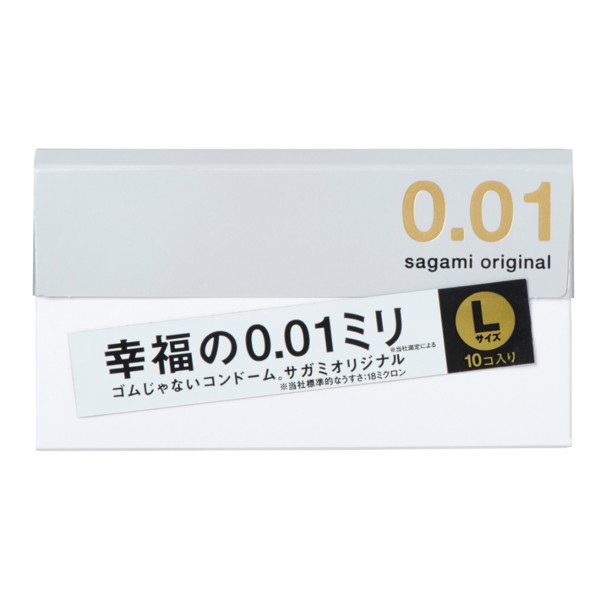 Co0599pl