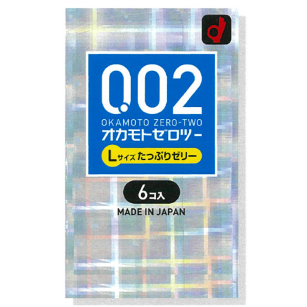 Co0626pl