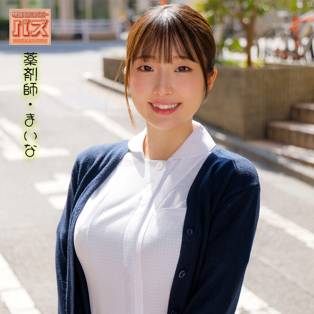Debz037jp
