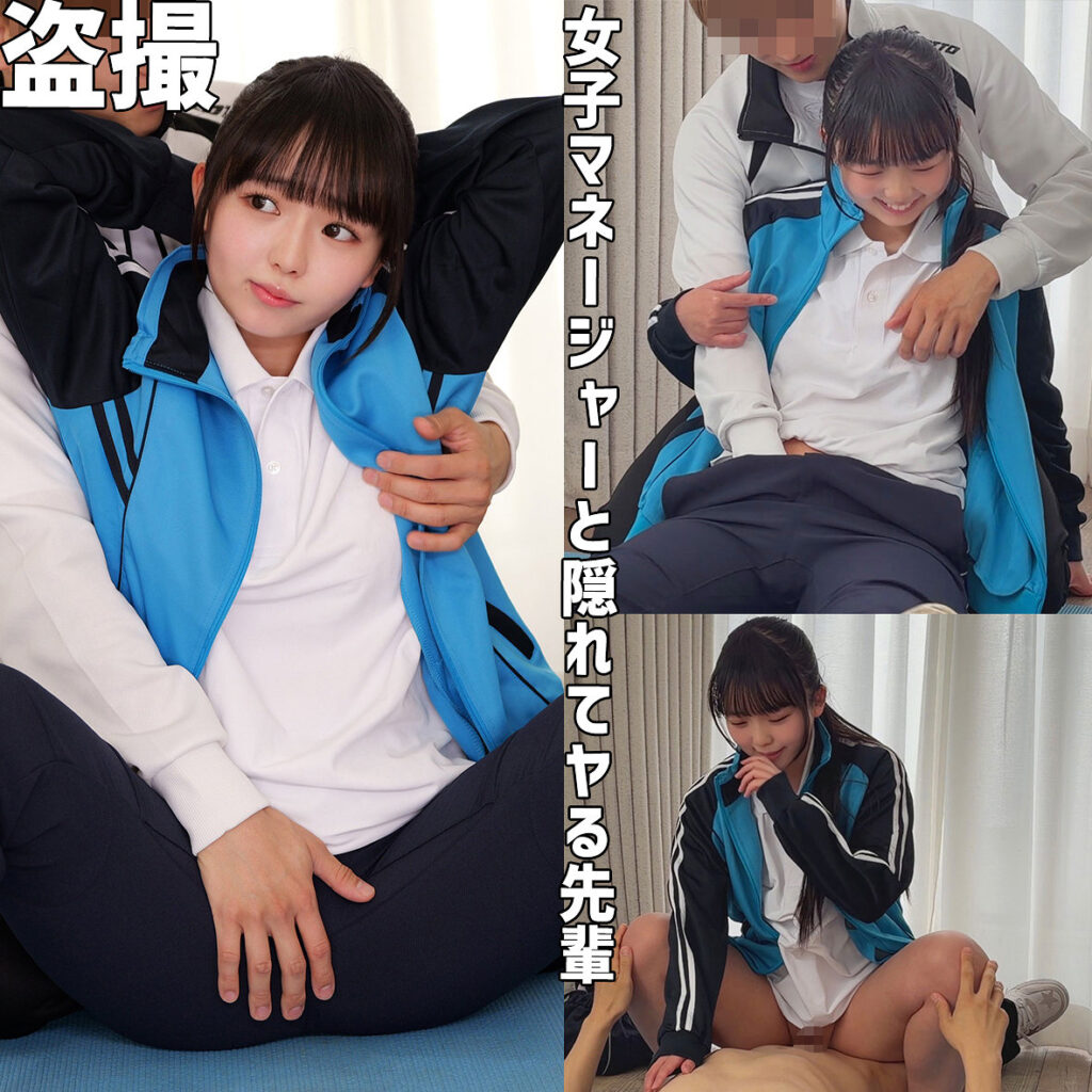 Fuyu209jp