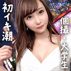 Gdrt084jp