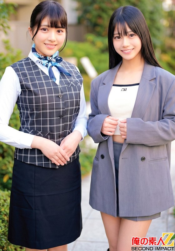 H 1732orecs00620pl