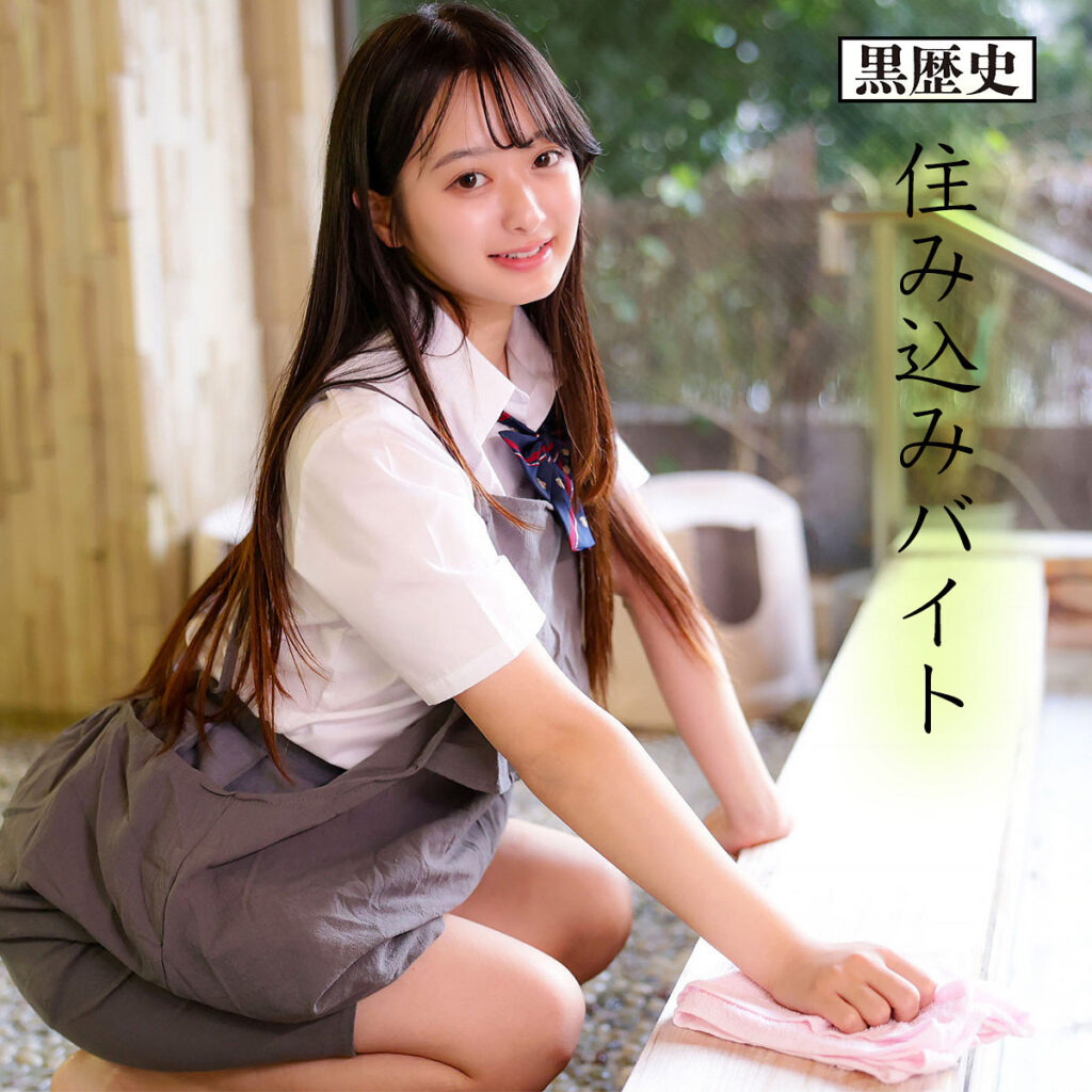 Kure030jp