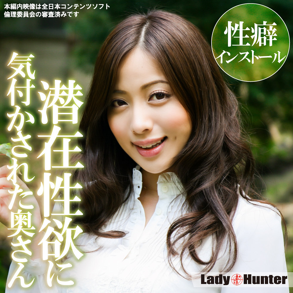 Lady558jp