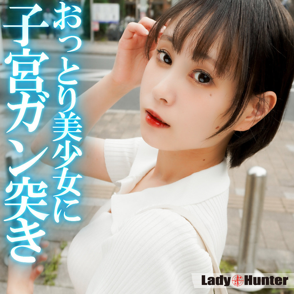 Lady563jp
