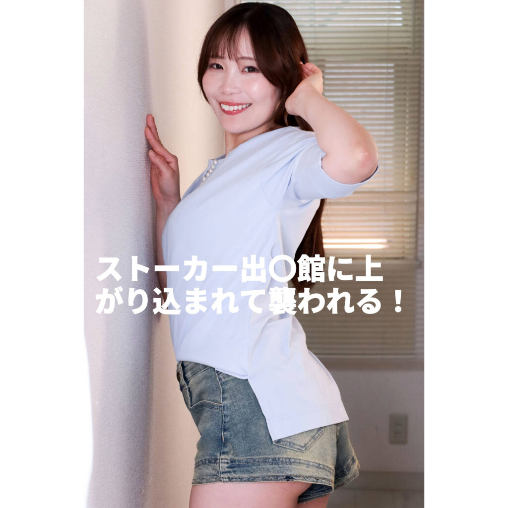 M377838jp