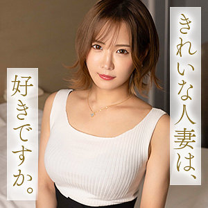 Mywife694jp