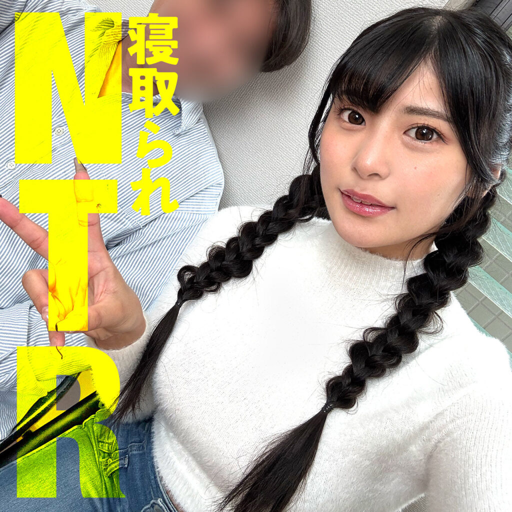 Ontr014jp