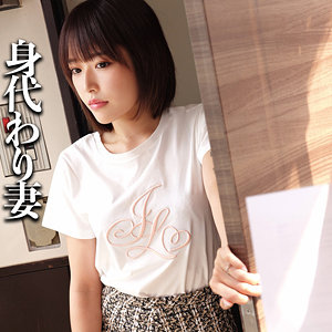 Smjj110jp