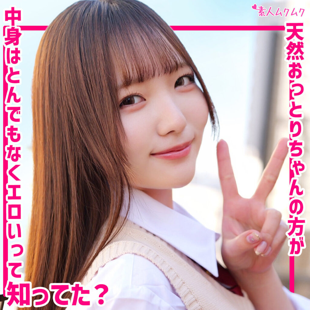 Smuk339jp