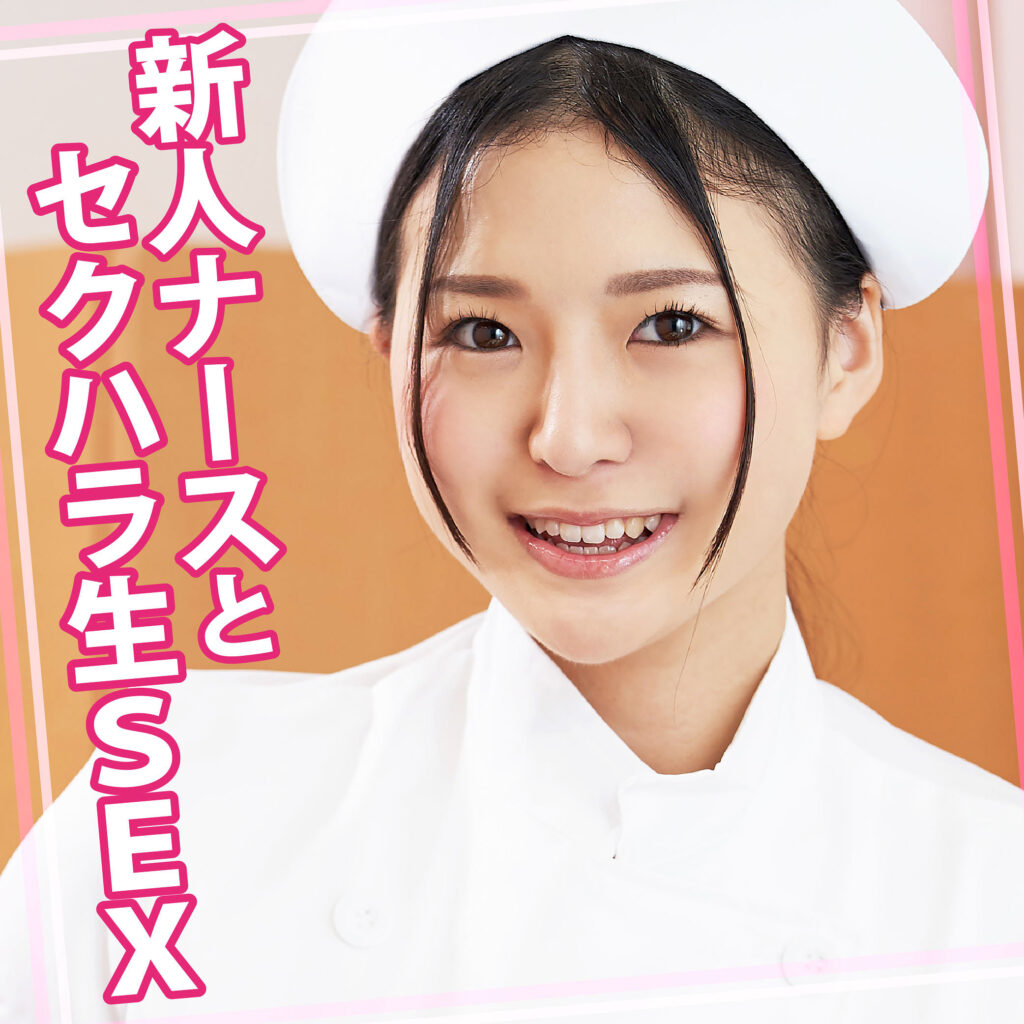 Womc136jp